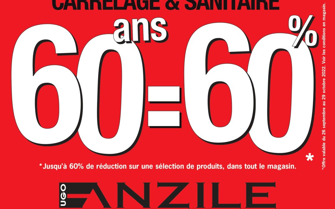 Début des promotions dans notre showroom !